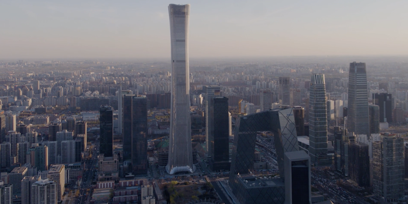 CITIC Tower in Beijing