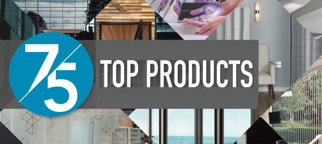 Enter today! BD+C's 75 Top Building Products for 2024
